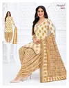 Priyanshi Vol 34 By Pranjul Printed Cotton Dress Material Suppliers In India